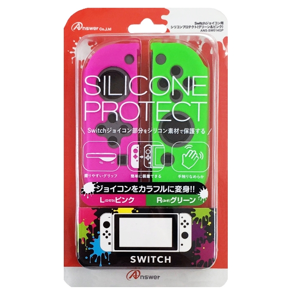 NS Joy-con 手把用 ※ 紅綠 漆彈樣式 ※加厚矽膠 握把套 ※ 矽膠 果凍套 【最強優惠】Nintendo Switch NS,SWITCH,Joy-Con,保護貼,水晶殼,果凍套,矽膠套,握把套,手把套,防滑