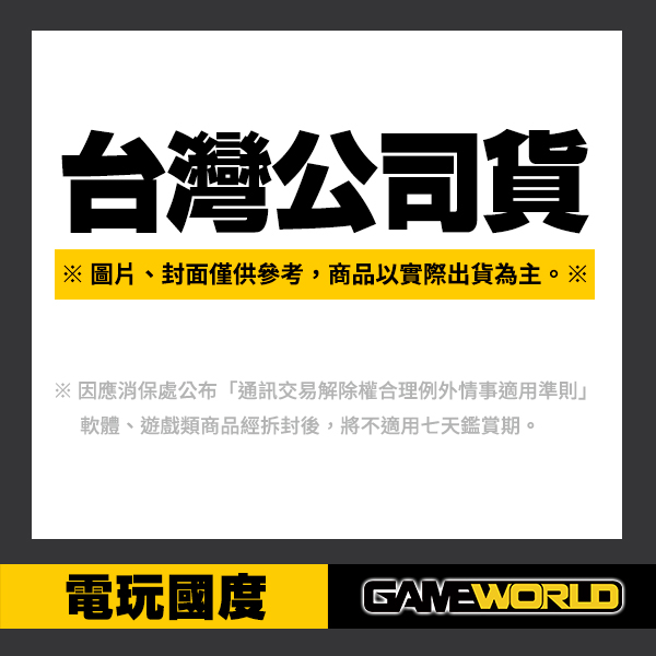 飛行模擬 TCA Yoke Pack Boeing Edition + XSS主機  / 飛行搖桿 空中巴士 / 台灣公司貨 / XBOX PC 專用 Xbox Series S,XBOX,遊戲機,電視遊樂器,TCA,Yoke,波音,飛行模擬,模擬飛行,飛行搖桿