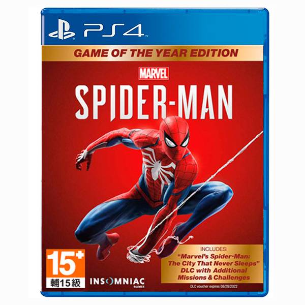 PS4 漫威蜘蛛人 年度版 / 中文版  Marvel's Spider-Man  PS4,漫威蜘蛛人,Marvel's Spider-Man,蜘蛛人,中文版,漫威,漫威英雄