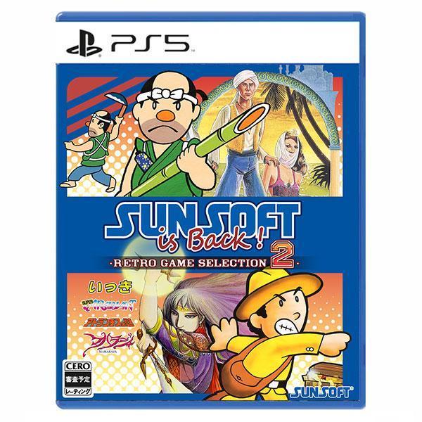 PS5 SUNSOFT is Back! 復刻遊戲精選2 / 日中版 PS5,NS,SUNSOFT is Back! 復刻遊戲精選2,日中版,Nintendo Switch,SUNSOFT is Back!,經典,動作,冒險,RPG