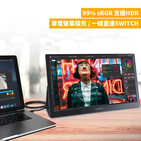 C-FORCE 15.6吋 4K UHD 攜帶式螢幕 CF011X PRO4 / 台灣公司貨 賽德斯,海盜船,CORSAIR,無線耳機,HS60 PRO STEREO,黃,PC,電競,雷蛇,公司貨