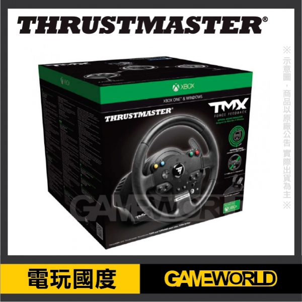 【TMX】動力回饋 方向盤 雙踏板 THRUSTMASTER / XBOX PC 專用 XBOXONE,FORZA,T300,G29,T150,TGT,G27,羅技,方向盤,賽車架,XSX,XSS,PC