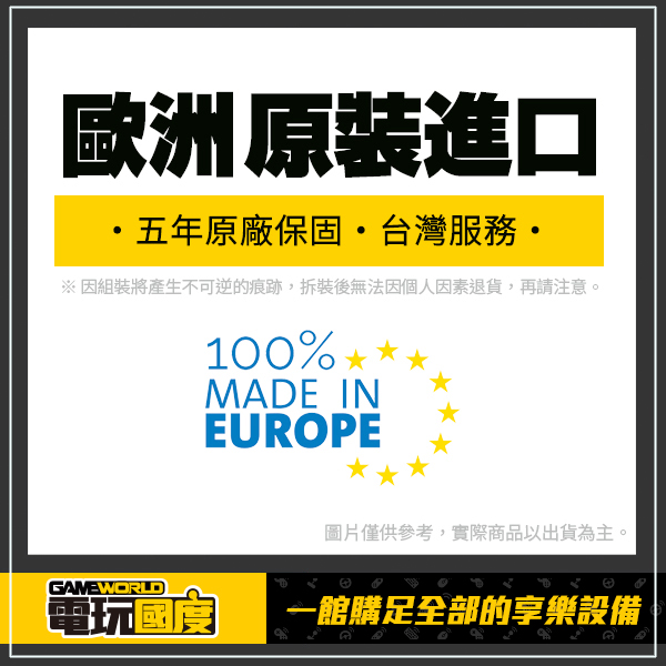 RSEAT TX90 / 65" - 90" 三螢幕架 / 電視架 / 高穩定性 / 台灣公司貨 RSEAT,TX90,TX60,電視架,螢幕架,NLR,PLAYSEAT,三螢幕,MOZA,圖馬斯特