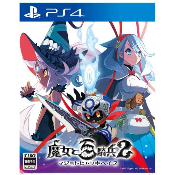 PS4 魔女與百騎兵2＊中文版＊majo100 PS4,魔女與百騎兵,中文版,majo100,魔女與百騎兵 2,魔女百騎兵,百騎兵