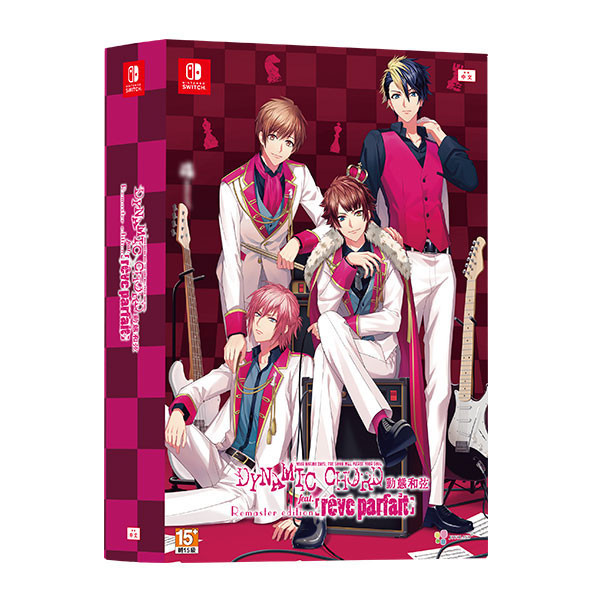 【預購】NS 動態和弦 feat.[rêve parfait] / 亞中 限定版 Nintendo Switch NS,動態和弦 feat.[rêve parfait],亞中版,Nintendo Switch,Switch,乙女,少女,冒險,戀愛