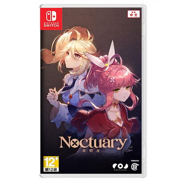 【預購】NS 夢燈花Noctuary / 中文 一般版 PS5,NS,夢燈花Noctuary,中文版,限定版,冒險,作品劇情,角色扮演,動作