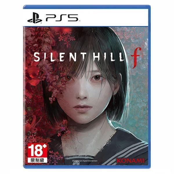 【二手】PS5 沉默之丘f / 亞中版 / Silent Hill f PS5,沉默之丘f,亞中版,沉默之丘,恐怖,冒險,二手,中古,寄賣