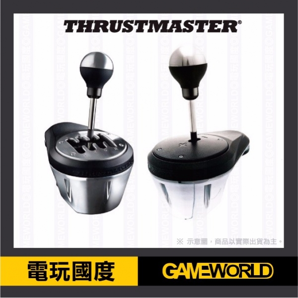 TH8A 排檔 變速器 / TGT、 T300 TX系列 方向盤 適用 / 圖馬斯特 Thrustmaster 變速,賽車架,圖馬斯特,TGT,排檔,TH8A,方向盤,T300,G29