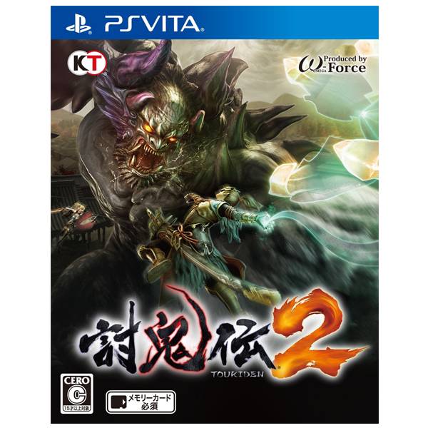 PSV 討鬼傳2＊中文版＊toukiden PSV,討鬼傳,中文版,toukiden,討鬼傳,PSVITA