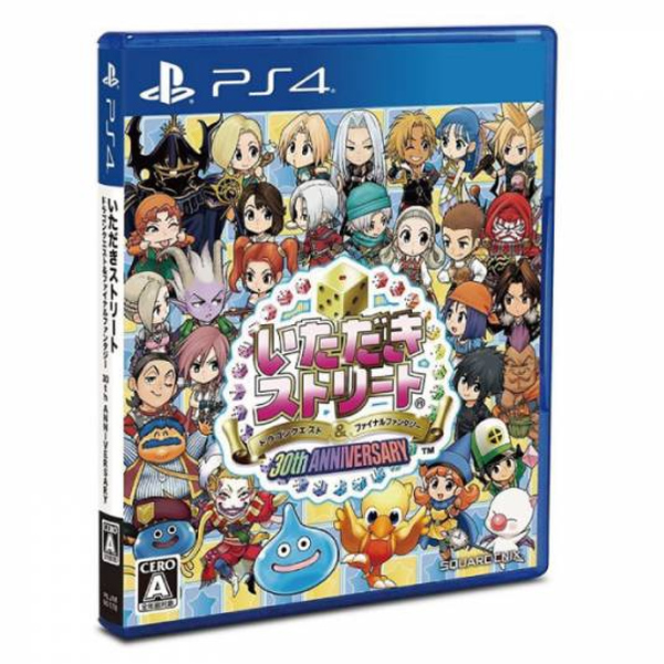 PS4 骰動人生好運道 DQ & FF 30 週年紀念＊中文版＊30th ANNIVERSARY PS4,骰動人生好運道 DQ & FF 30 週年紀念,中文版,30th ANNIVERSARY,人生街道