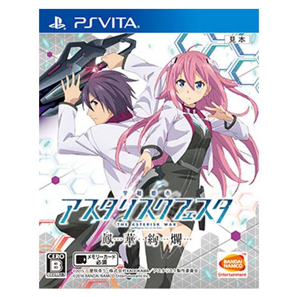 PSV 學戰都市 The Asterisk War 鳳華絢爛＊中文版＊ PSV,學戰都市,The Asterisk War,鳳華絢爛,中文版,The Academy City on the Water Houaa Kenran,PSVITA