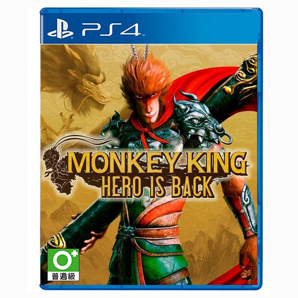 PS4 西遊記之大聖歸來 / 中日英合版 / 孫悟空 PS4,西遊記,齊天大聖,孫悟空,西遊記之大聖歸來,中文版,動作,預購,唐僧,豬八戒