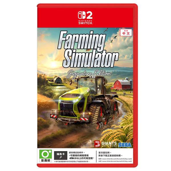 【預購】NS2 模擬農場:Signature Edition / 中文版 Nintendo Switch NS2,模擬農場,Signature Edition,中文版,Nintendo Switch,FARMING,休閒,模擬