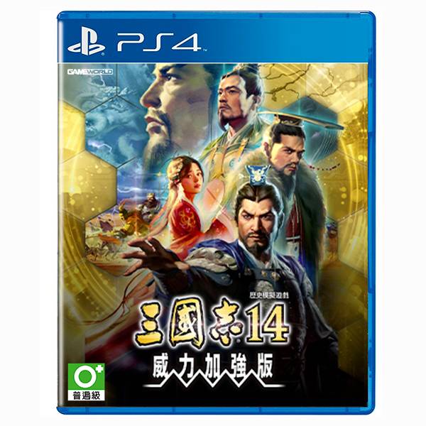 PS4 三國志14 威力加強版 中文版 PS4,三國,三國志,威力加強,三國志14,攻略,模擬,貿易,策略