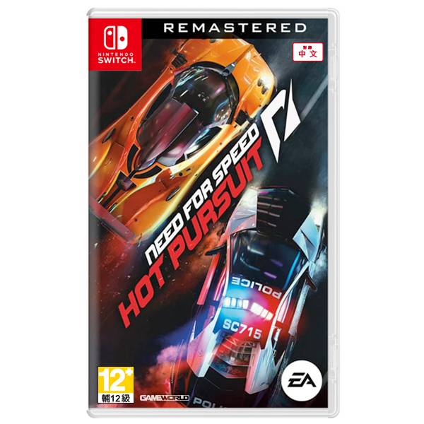 NS 極速快感：超熱力追緝 重製版 中文版 極速,快感,超熱力追緝,賽車,重製,中文,criterion games,橫衝直撞,連線,跨平台