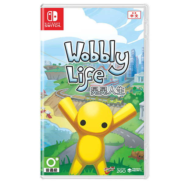 【預購】NS Wobbly Life / 亞中版 Nintendo Switch NS,Wobbly Life,亞中版,Nintendo Switch,開放世界,模擬,休閒,多人