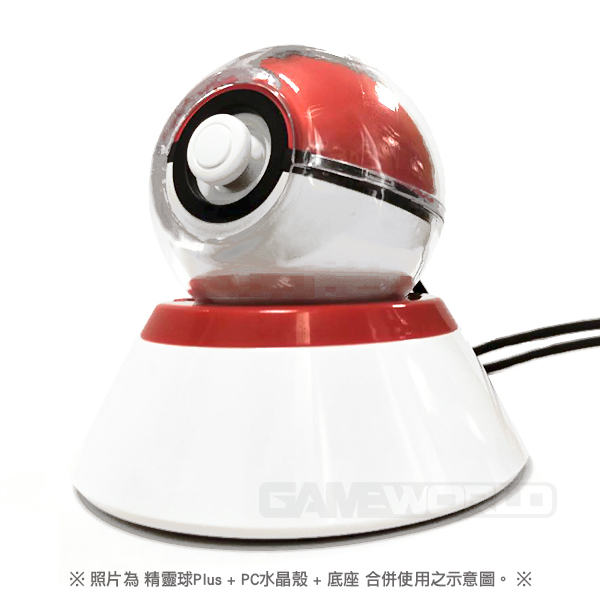 NS 精靈球 PC 保護殼 水晶殼// 全透明 // 精靈寶可夢 Let’s Go！皮卡丘 / 伊布 // Nintendo Switch NS,HORI,水晶殼,保護殼,皮卡丘,伊布,精靈寶可夢,Let's GO,精靈球,Plus