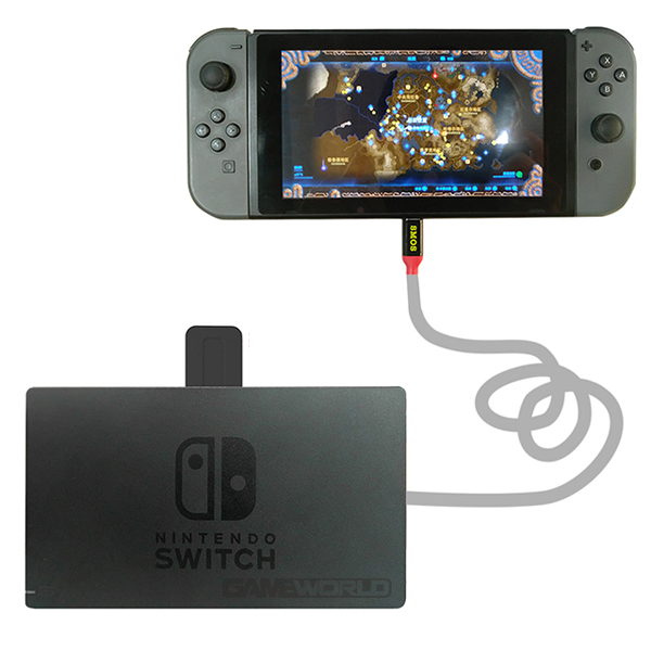 NS SMOS 底座延長線 // Nintendo Switch NS,任天堂,Nintendo Switch,Switch,主機,底座,SMOS,底座延長線