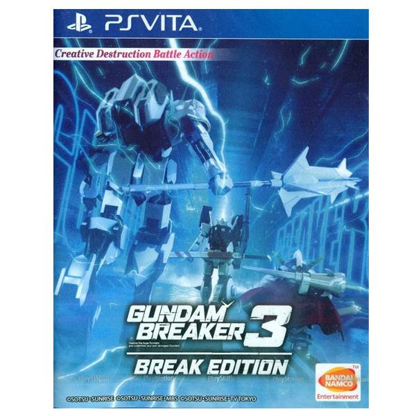 PSV 鋼彈創壞者3 創壞版＊中文版＊Gundam Breaker 3 PSV,鋼彈創壞者,創壞版,中文版,Gundam Breaker 3,PSVITA,鋼彈破壞者,鋼彈,創壞者,破壞者