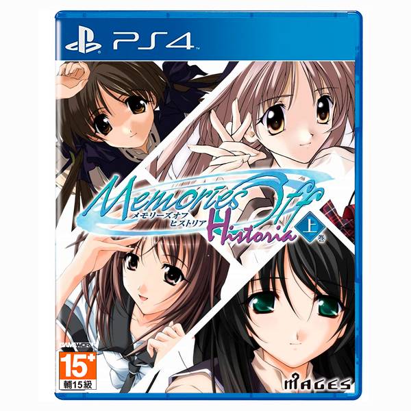 PS4 告別回憶歷史書第1冊 / 中文版  PS4,NS,告别回憶,優化,FULL HD,無垢少女,告別回憶歷史書第1冊,中文,告別回憶歷史書第2冊