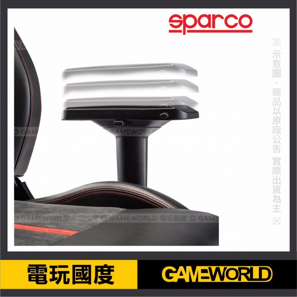 原廠公司貨【SPARCO】Comp C 電競 賽車椅 ※ 高低、扶手、後仰、腰靠多段可調 ※ 碳纖維 預購,Sparco,Grip,電競,座椅,辦公椅,賽車椅,賽車架,賽車