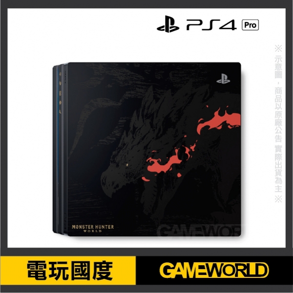 PS4 魔物獵人 世界 PRO主機 同捆機※ 繁體中文版 ※ 台灣公司貨 PS4,魔物獵人 世界,Monster Hunter,World,MH