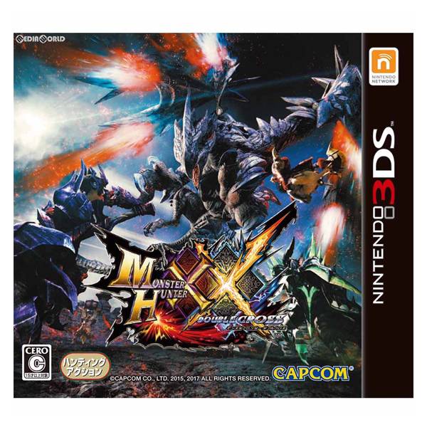 3DS 魔物獵人 MHXX ※日規機用※ Monster Hunter  NEW 3DS,3DS遊戲,魔物獵人XX,MHS XX,日規機用,Monster Hunter,魔物獵人,MH,MHXX