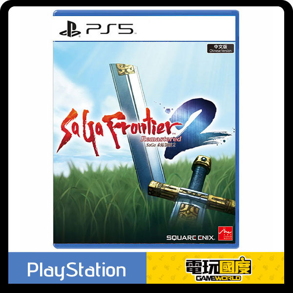 【預購】PS5 SaGa 未拓領域 2 Remastered  / 亞中版 / 雙封面 NS,PS5,SaGa 未拓領域 2 Remastered,亞中版,未拓領域,復活邪神,戰略,RPG