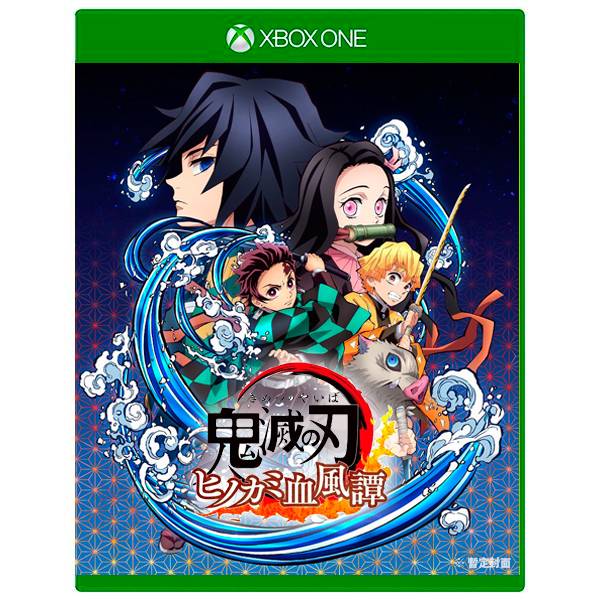 XBOX ONE 鬼滅之刃 火之神血風譚 / 中文版 XBox,鬼滅之刃 火之神血風譚,中文版,格鬥,火影忍者,卡卡洛特,鬼滅之刃,炭治郎,彌豆子,X1