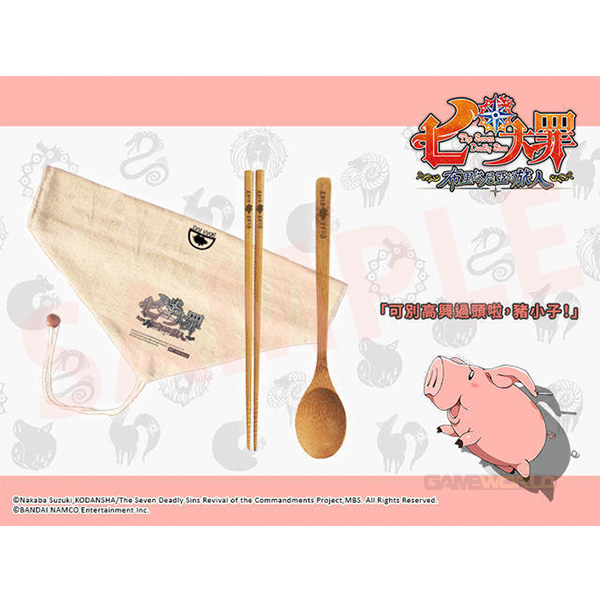 【門市兌換】七大罪 環保餐具組 贈品,兌換,門市會員,電玩國度,全境封鎖,T恤,T-shirt,衣服,特典,