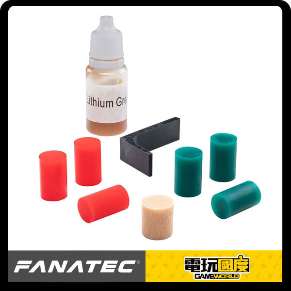 【預購】FANATEC 煞車阻尼 套件 / Brake Performance Kit / Pedals V3 踏板 專用 / 台灣公司貨 FANATEC,Brake Performance Kit,Pedals V3,踏板,阻尼,套件