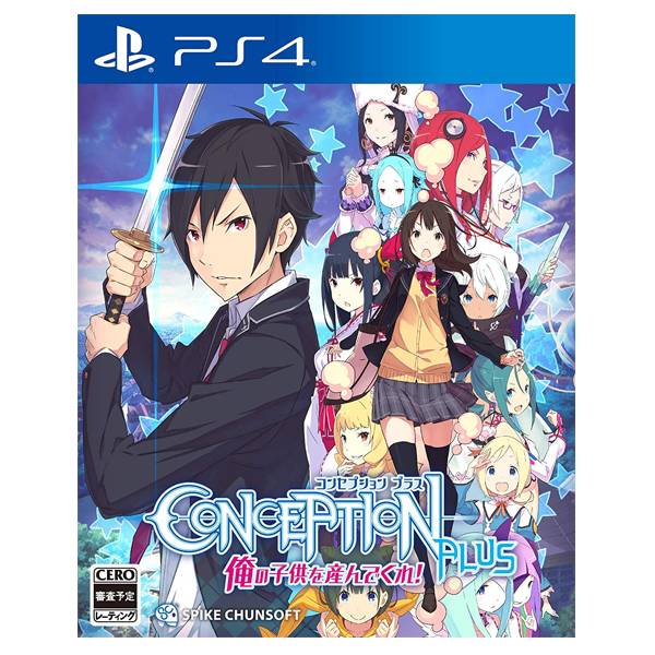 PS4 Conception Plus 產子救世錄 ※ 中文版 ※   PS4,產子救世錄,Conception,RPG,PSP,角色扮演,12星座
