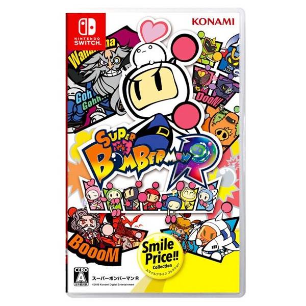 NS 超級轟炸超人 R ※ 對應中文字幕 Nintendo Switch 預購,Nintendo Switch,超級轟炸超人,轟炸超人,炸彈超人,SWITCH,NS,轟炸超人R