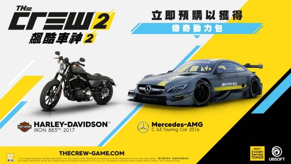PS4 飆酷車神 2：動力世界 ※ 豪華版 ※ 繁體中文版 PS4,飆酷車神 2：動力世界,繁體中文版,飆酷車神,動力世界,The Crew