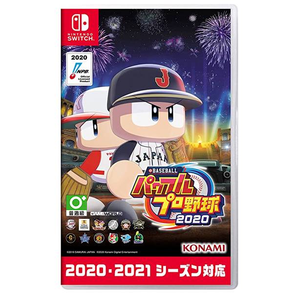 【二手】NS eBASEBALL 實況野球 2020 / 亞日版 NS,ps4,eBASEBALL 實況野球 2020,實況野球,日本職棒,東京奧運,職業棒球,日本