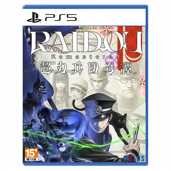 【預購】PS5 RAIDOU Remastered 超力兵團奇譚 / 中文版 NS,PS4,PS5,RAIDOU Remastered 超力兵團奇譚,中文版,動作,RPG,角色扮演