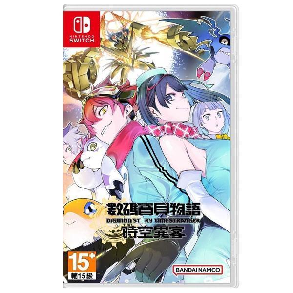 【預購】NS 數碼寶貝物語時空異客 / 亞中版 Nintendo Switch NS2,NS,數碼寶貝,物語時空異客,亞中版,Nintendo Switch,RPG,角色扮演
