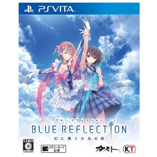 PSV Blue Reflection 幻舞少女之劍＊中文版＊ PSV,BLUE REFLECTION,幻舞少女之劍,中文版,Sword of the Girl Who Dances in Illusions,PSVITA