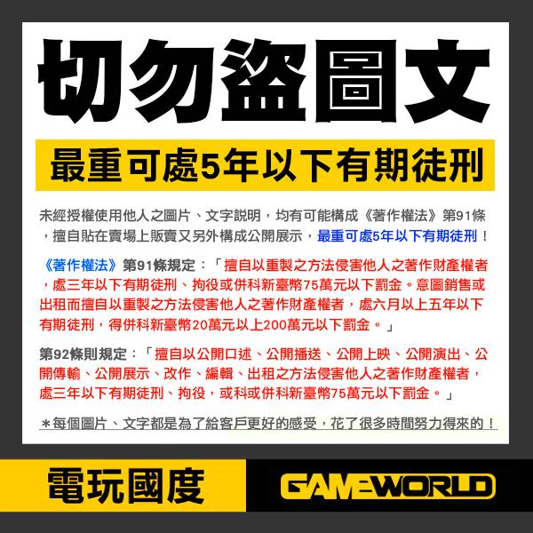 XBOX 神力科莎 / Xbox One / 中文版 / 下載版 XBOX,神力科莎,賽車,中文,下載,數位,模擬器,賽道,賽事