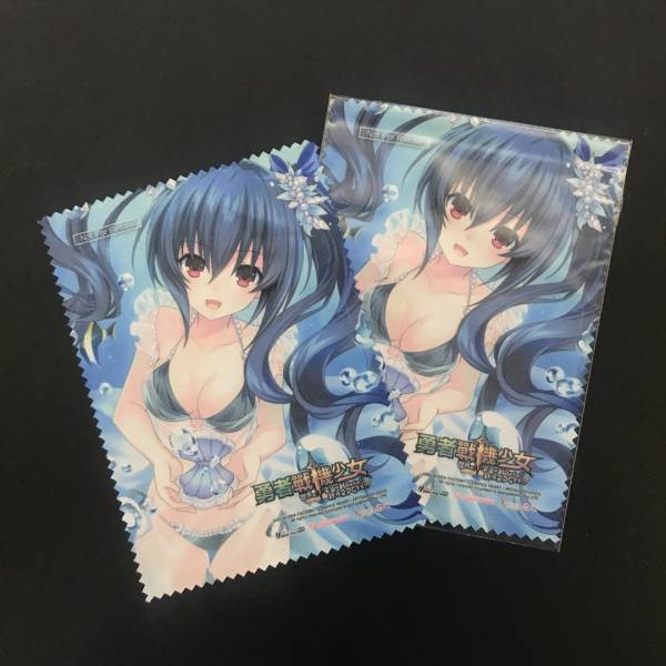 NS 勇者戰機少女 世界啊 宇宙啊 刮目相看吧 終極 RPG 宣言※中文版※ Nintendo Switch NS,勇者戰機少女,世界啊,宇宙啊,刮目相看吧,終極 RPG 宣言,中文版,Nintendo Switch,Nintendo,Switch,Nintendo Switch