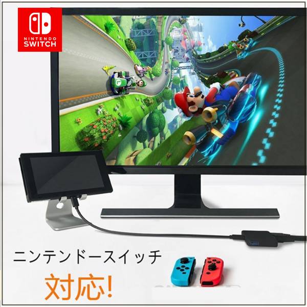 C-FORCE 多功能轉接器 【CF003】 USB-C 取代 SWITCH原廠底座 支援 Mac ※ 台灣公司貨一年保固 Nintendo Switch,Switch,轉接器,NS,原廠底座,華為,充電,三星,Mac,CFORCE
