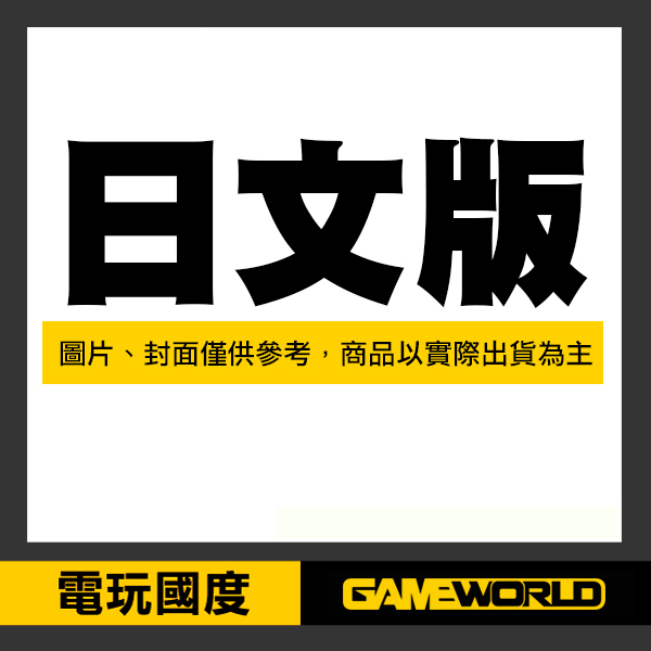 NS 實況野球 2022 / 日文版 NS,實況野球,2022,日文版,棒球,運動,職棒,日本,KONAMI,鈴木一朗