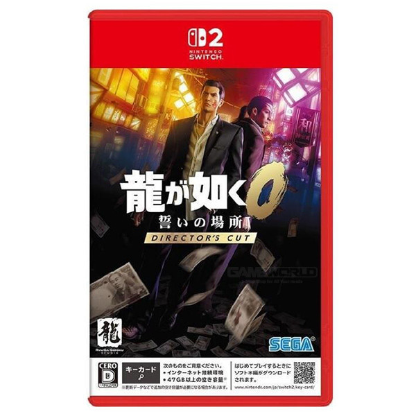 NS2 人中之龍 0 誓約的場所 導演剪輯版 / 中文版 / 鑰匙卡版 / Nintendo Switch 2 NS2,人中之龍,導演剪輯版,人龍,中文版,線上,Switch 2,桐生一馬