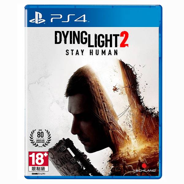 【二手】PS4 垂死之光 2 堅守人類身份 / 中文版 / Dying Light 2 Stay Human PS4,中文版,中古,垂死之光2,國際版,生存,殭屍,垂死之光 2 堅守人類身份,二手