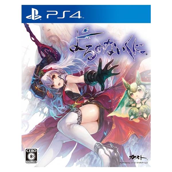 PS4 無夜國度＊中文版＊Nights of Azure PS4,無夜國度,中文版,Nights of Azure