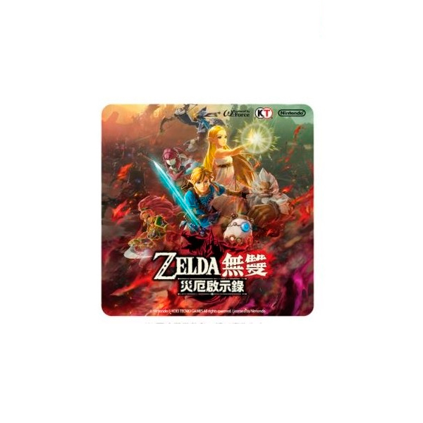 【門市兌換】薩爾達 無雙災厄啟示錄 杯墊 贈品,兌換,門市會員,電玩國度,全境封鎖,T恤,T-shirt,衣服,特典,杯墊,薩爾達,災厄啟示錄,無雙