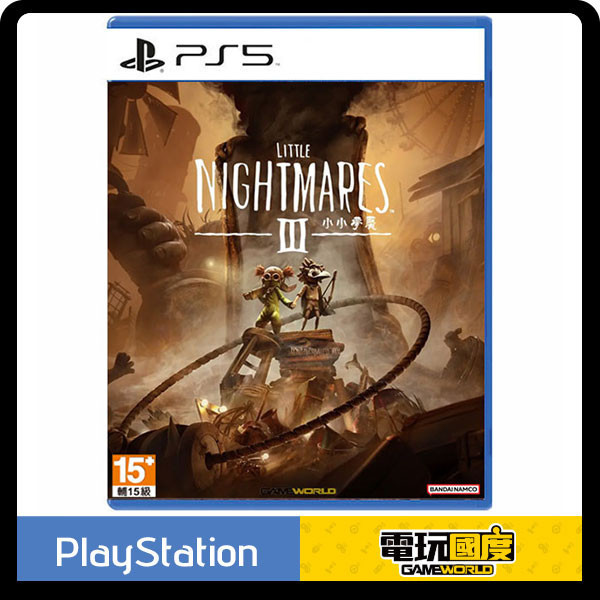 【預購】PS5 小小夢魘 3 / 中文版 PS5,NS,NS2,小小夢魘 3,中文版,Nintendo Switch,Switch,冒險,解謎