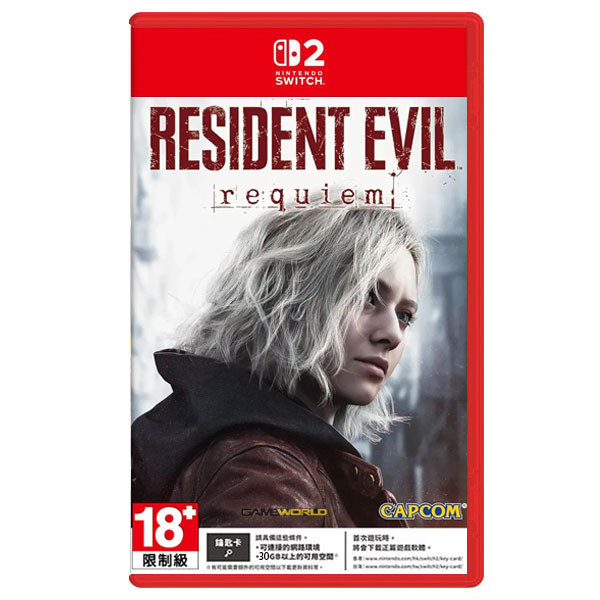 【預購】NS2 惡靈古堡9 安魂曲 / 亞中版 Nintendo Switch PS5,NS2,惡靈古堡9,安魂曲,亞中版,惡靈古堡,生存,恐怖,冒險,卡普空