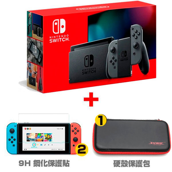 NS 灰灰色手把 【電力加強款】主機 ＋ 硬殼包 鋼化保護貼 / 台灣代理公司貨 / 任天堂 Nintendo Switch 任天堂,SWITCH,NINTENDO,NS,Nintendo SWITCH,公司貨,台灣,代理,switch 主機,主機