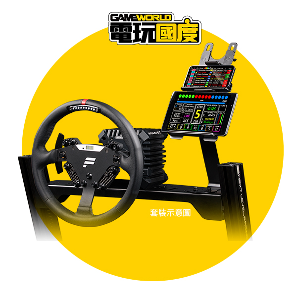 NLR Elite 專用 平板 手機 按鈕盒 支架 / TABLET/BUTTON BOX / 台灣公司貨 NLR,GT,Elite,平板支架,按鈕盒,支架,鋁擠架,直驅,DD